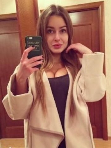 Ярослава